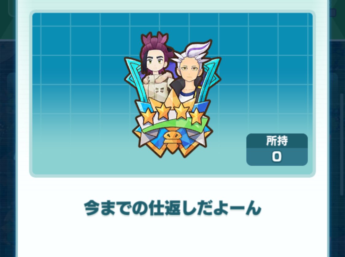 もなこ@新刊固定 tweet media