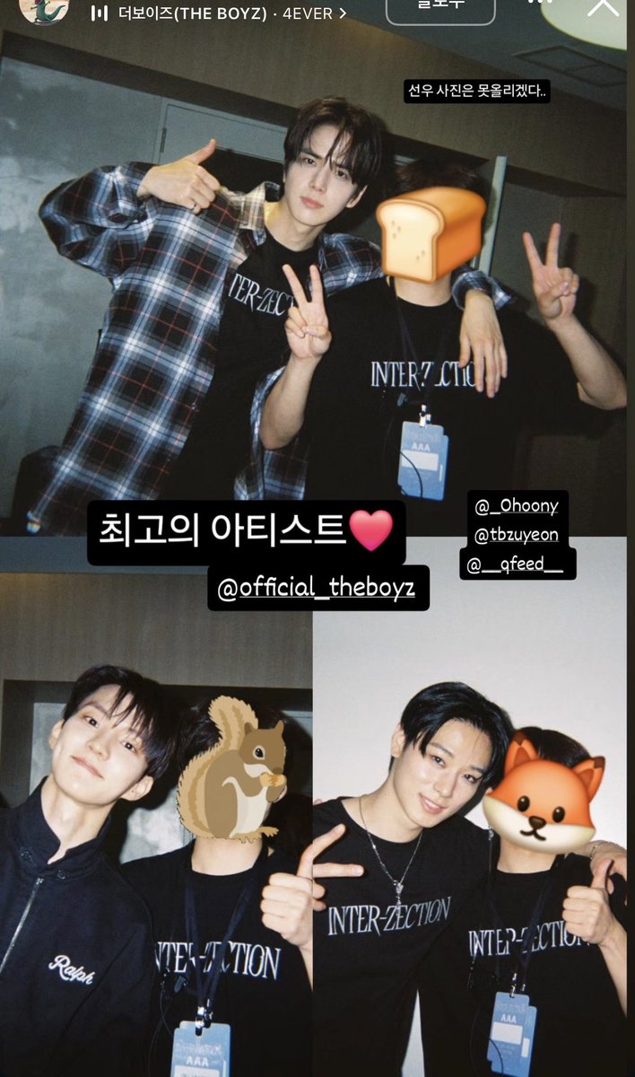 pado.. (영훈사랑해요) tweet media