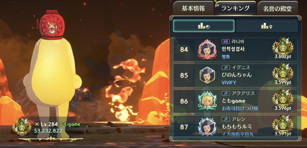 とものゲーム実況。 tweet media