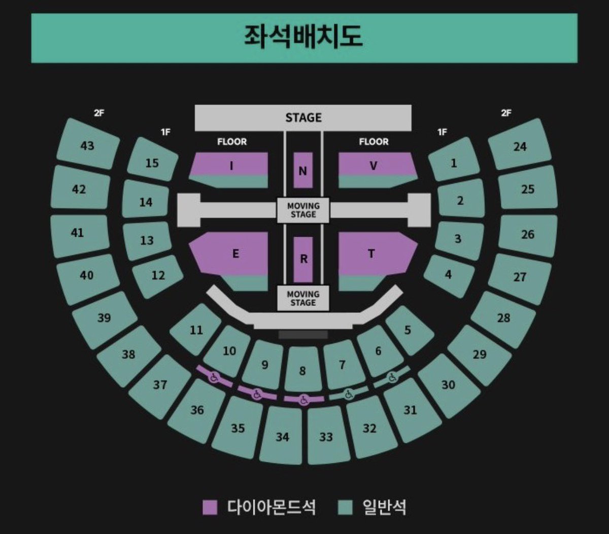 샤이니 콘서트 막콘 교환 구해요 5/31
나 : E구역 400번대(사첵)
👼🏻 : 5~10구역 1층 좌석

혹시모를 팬인증 받습니다 디엠주세요🙏🏻

샤이니콘서트교환 샤이니교환
샤이니콘서트교환 샤콘교환