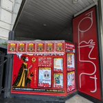 Photo by まんだらけ広報部 (@mandarake_pr)