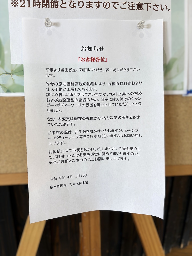らんでぃ tweet media