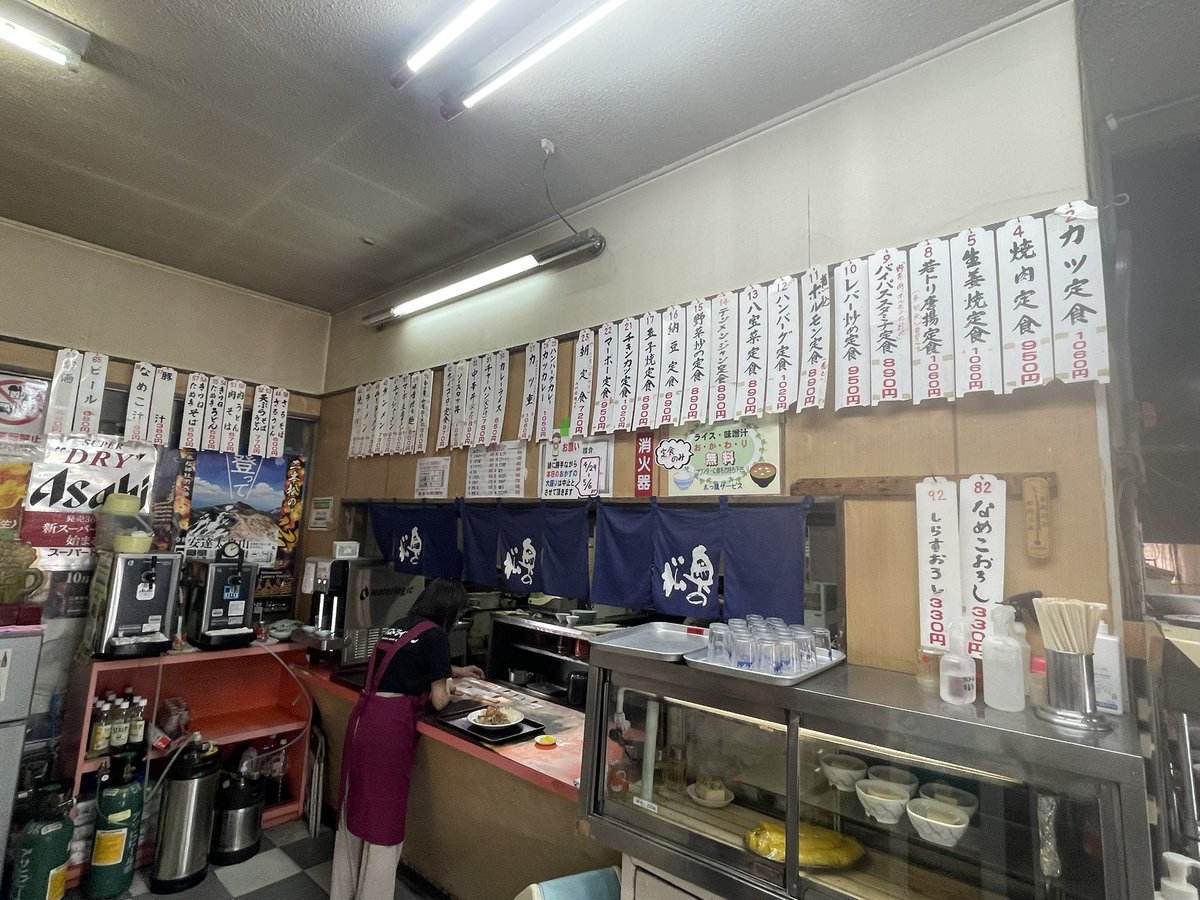公 tweet media