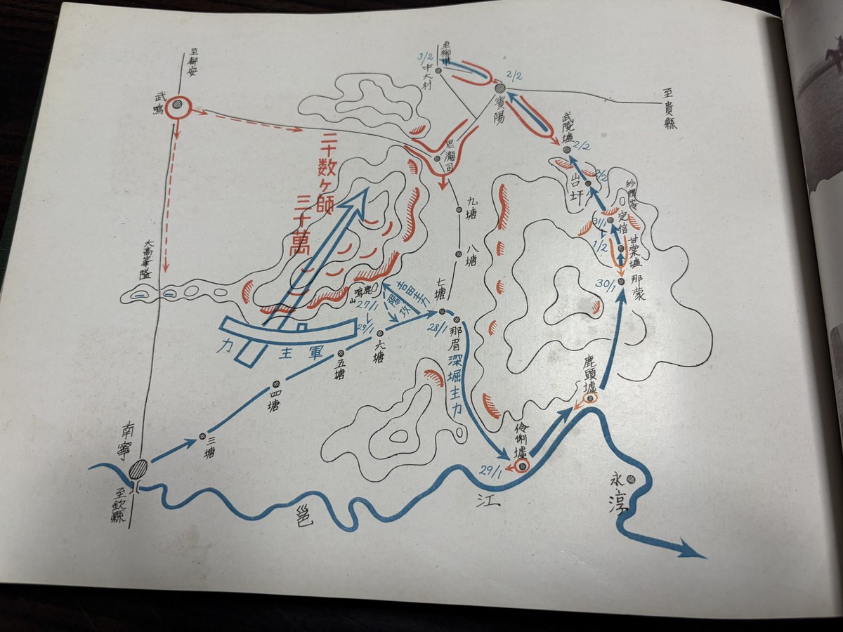 さどのりず tweet media