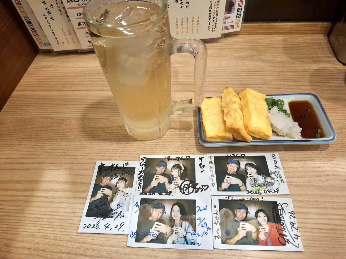 BE≠CANお披露目ライブのゲストのEONと新章  大阪☆春夏秋冬の特典会まで終わったので次まで休憩します。
