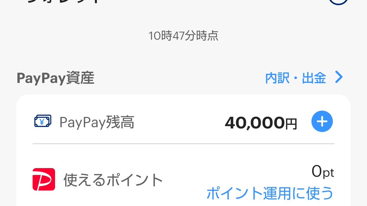 じゅん tweet media