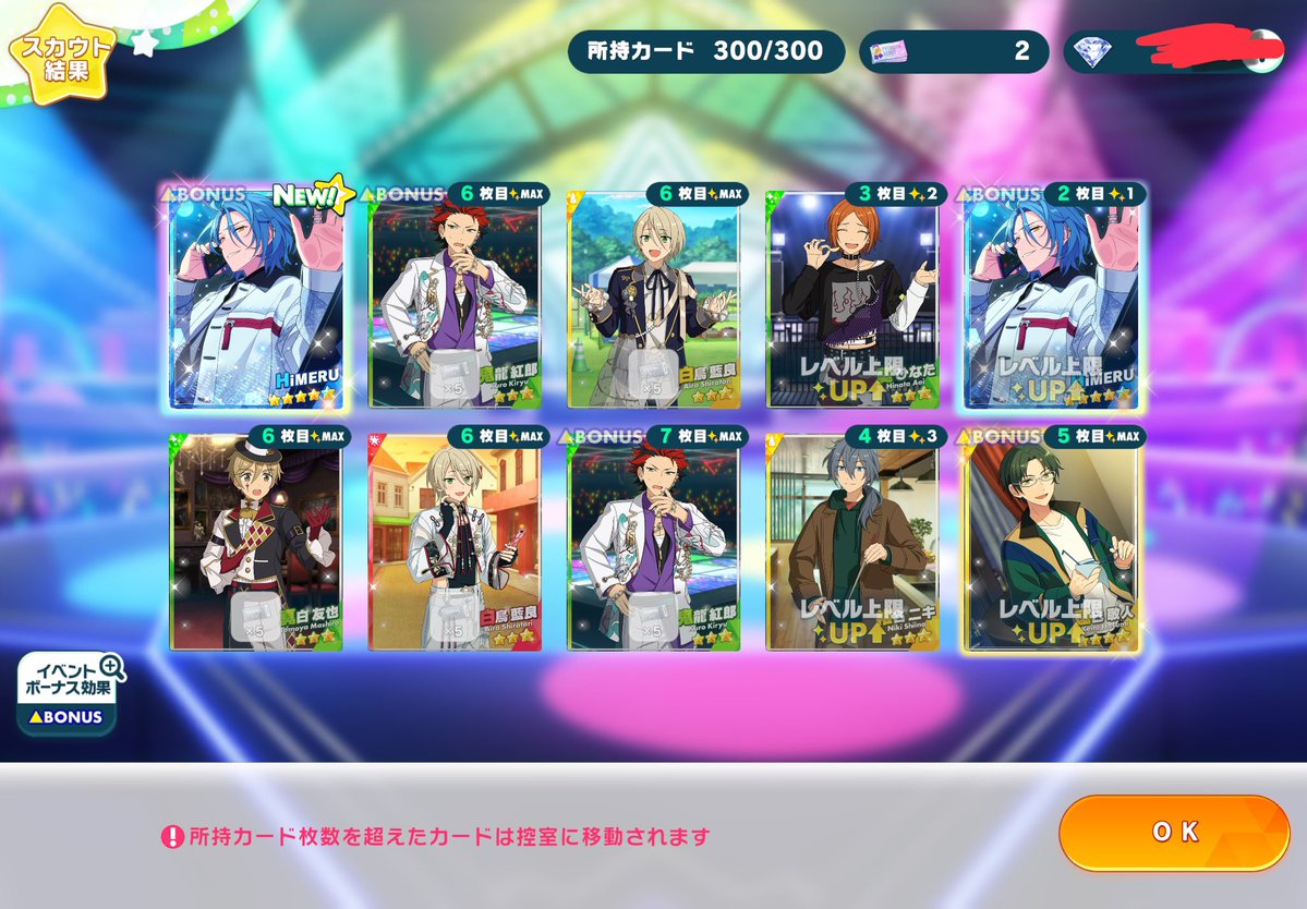 ちかれ tweet media