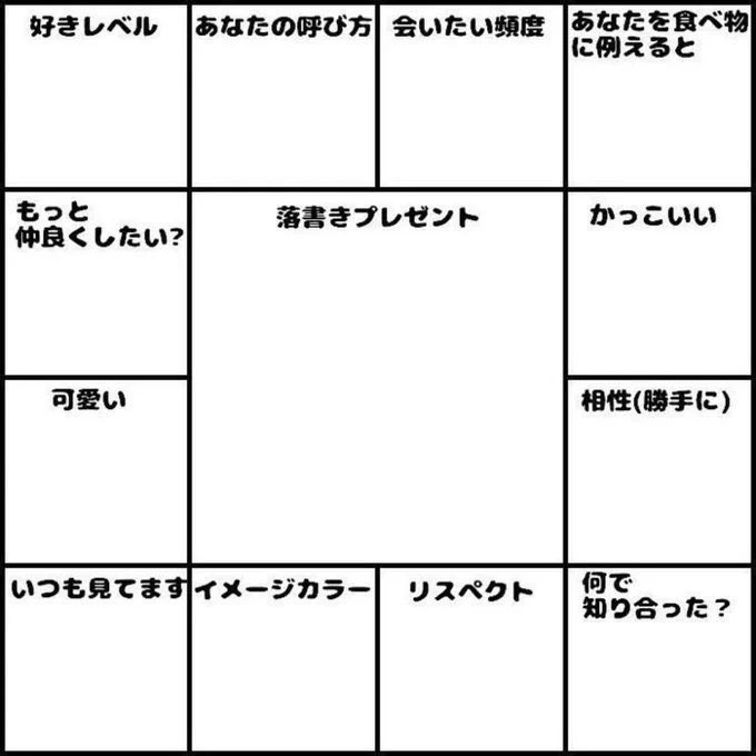 伊賀 tweet media
