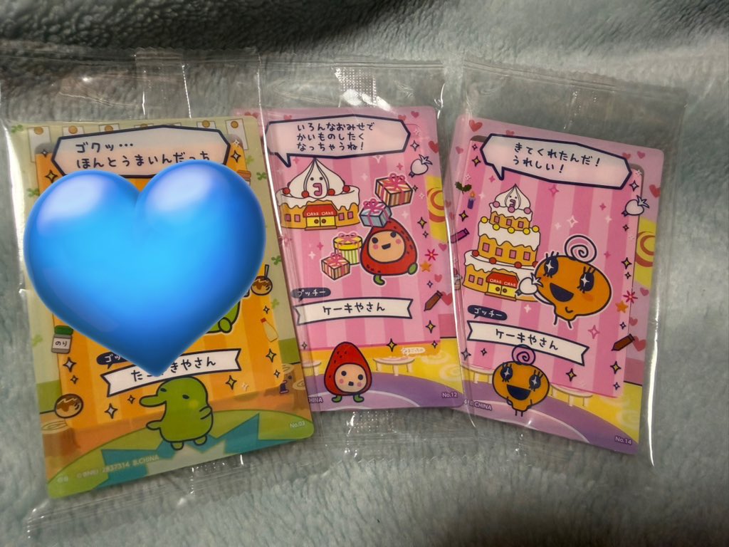 ☺︎ tweet media