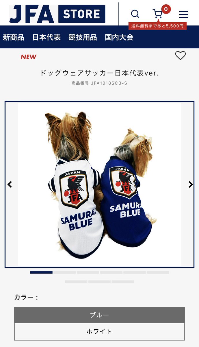 猫野 茶助🌾‎ tweet media