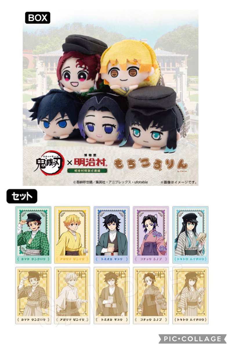 さくら大福@ tweet media