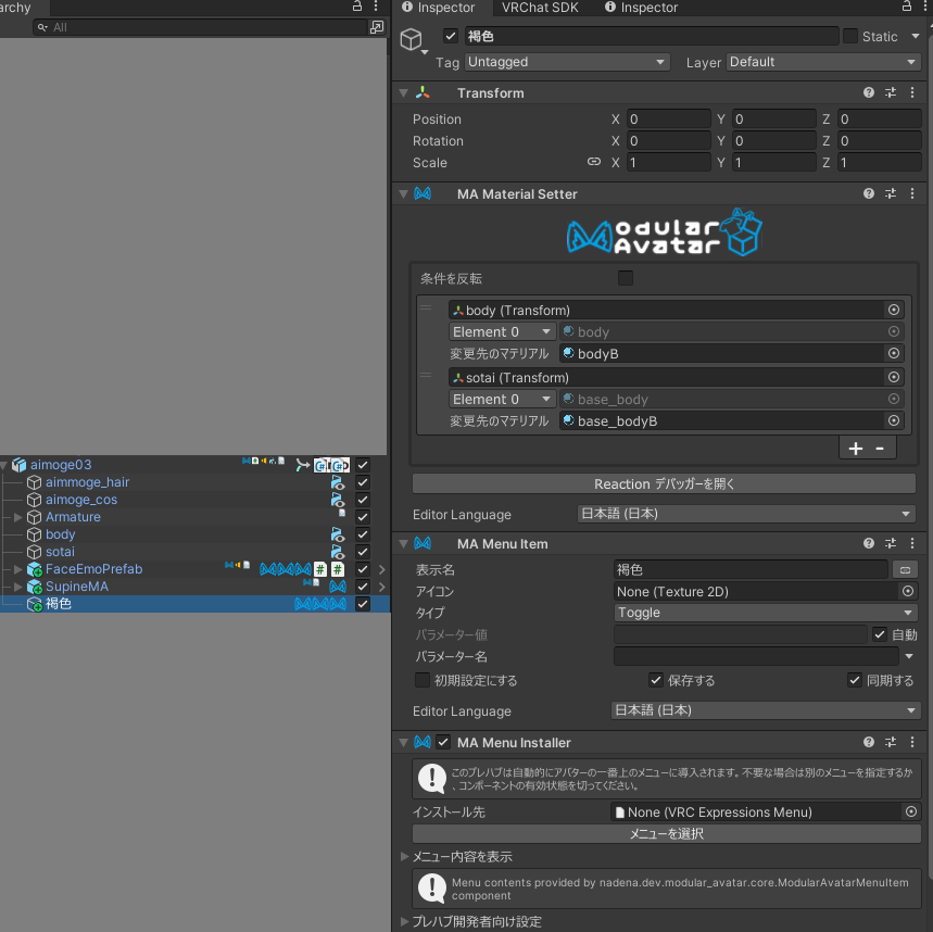 がに股 tweet media