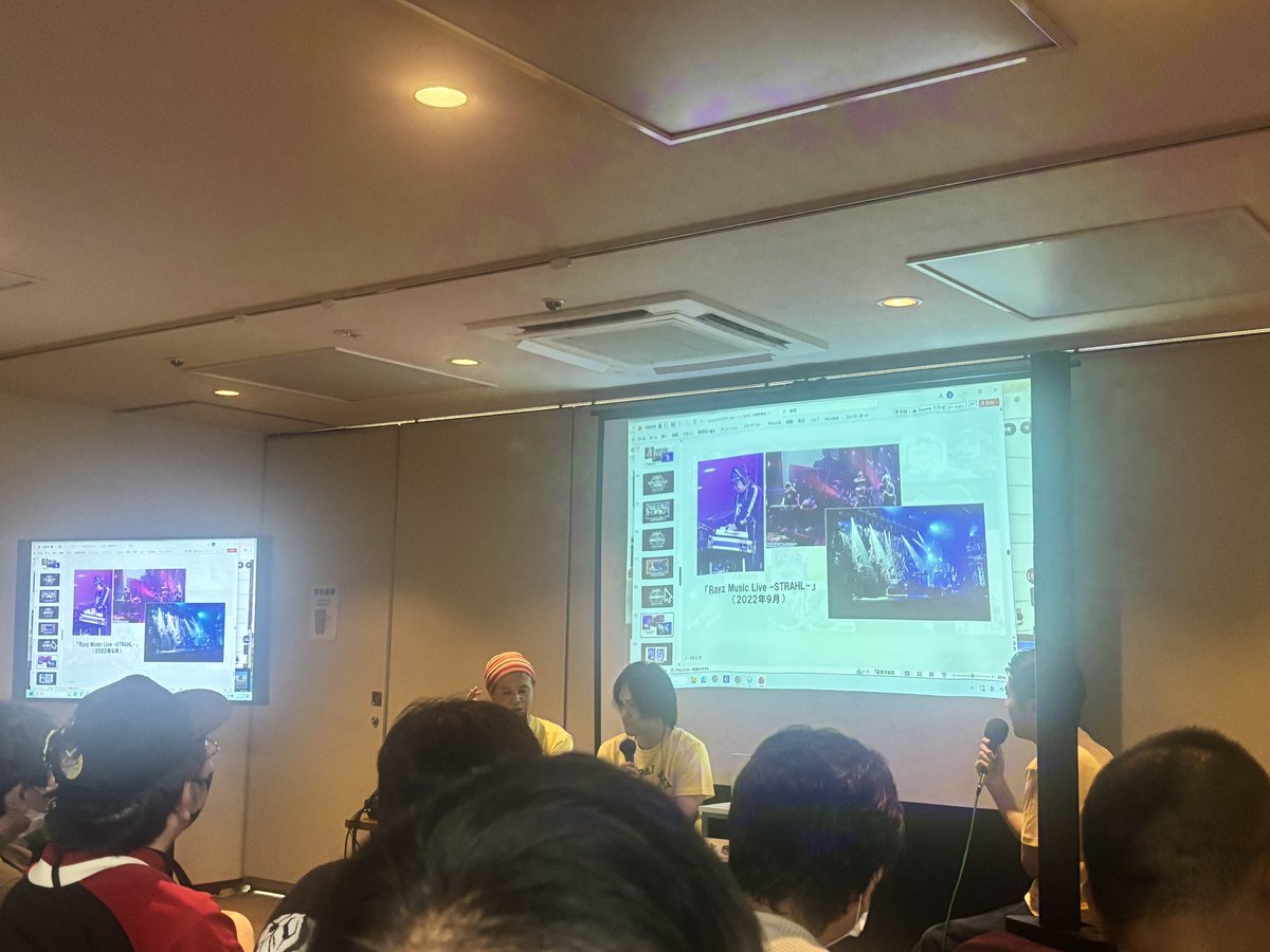 kamuneko's tweet image. ZUNTATA40周年プレミーティング
〜トーク&amp;amp;ミニライブ〜

現地で観てるよ〜(=ﾟωﾟ)ﾉ

#タイトー　#TAITO
 #Hey #ZUNTATA #ズンタタ
