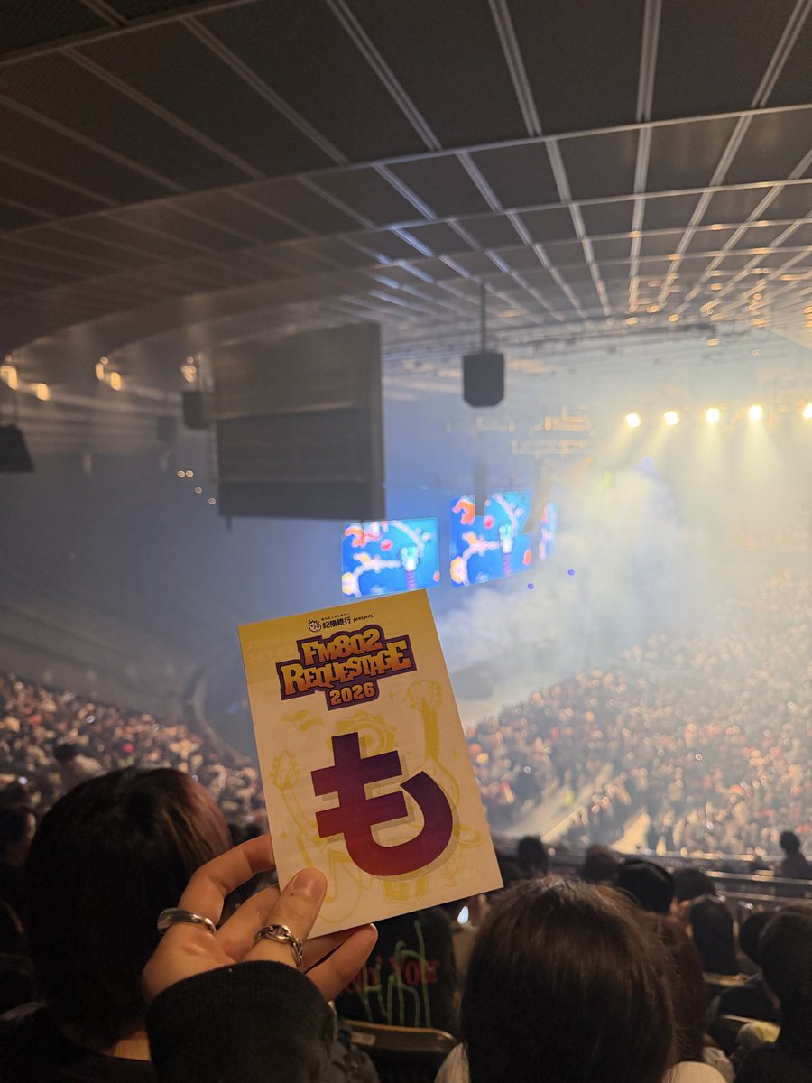 nico_yaaa3's tweet photo. #リクステ　#REQUESTAGE https://t.co/fRozDs7tnm