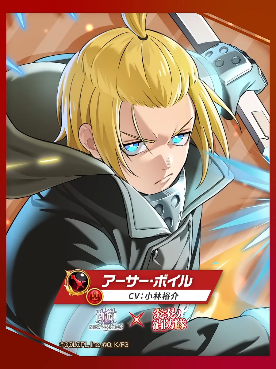 白猫プロジェクト攻略@GameWith tweet media