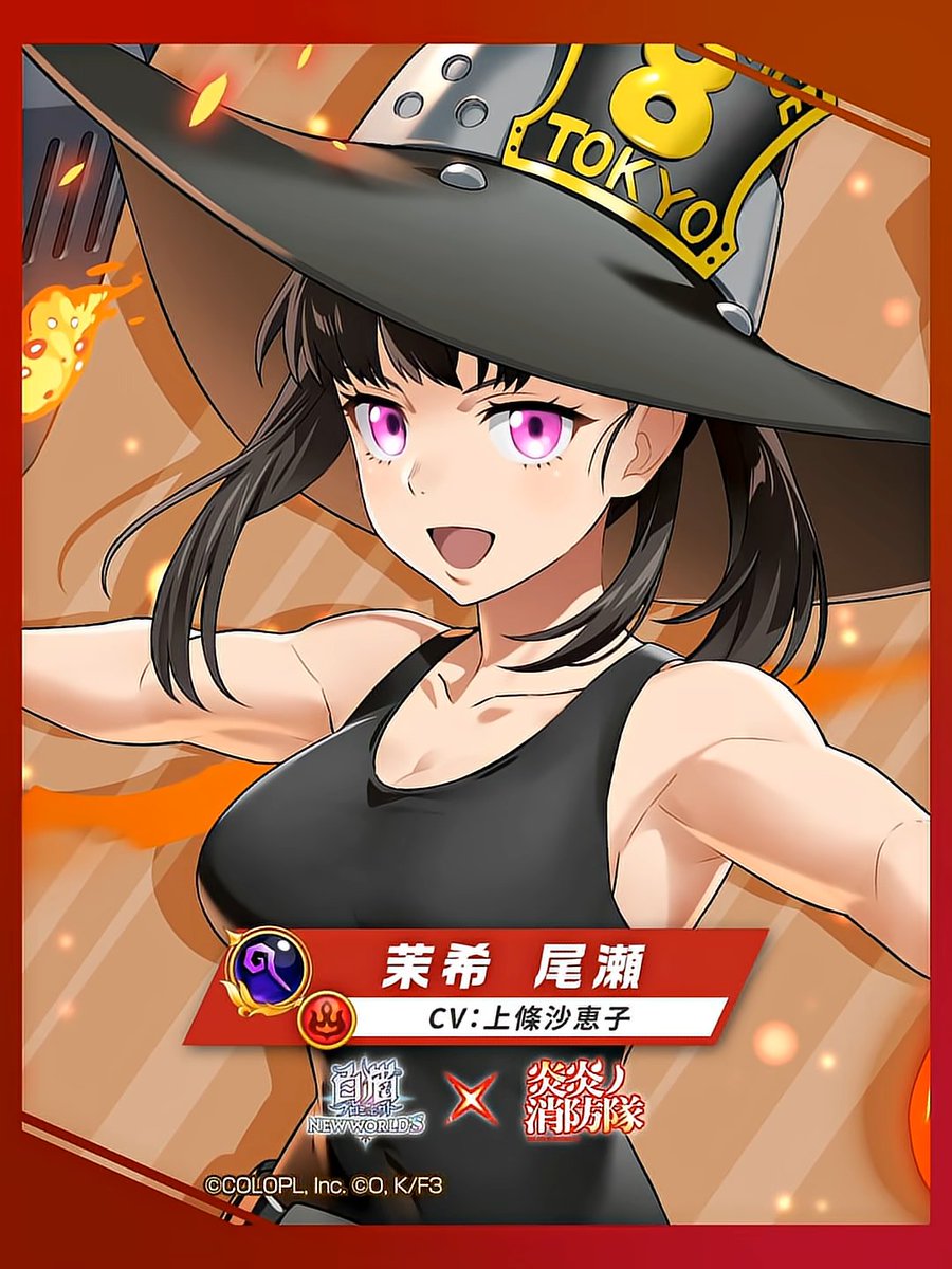 白猫プロジェクト攻略@GameWith tweet media