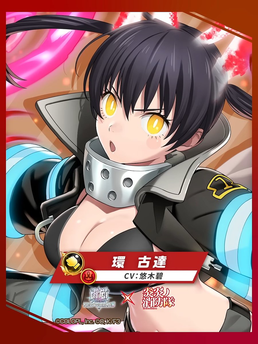 白猫プロジェクト攻略@GameWith tweet media