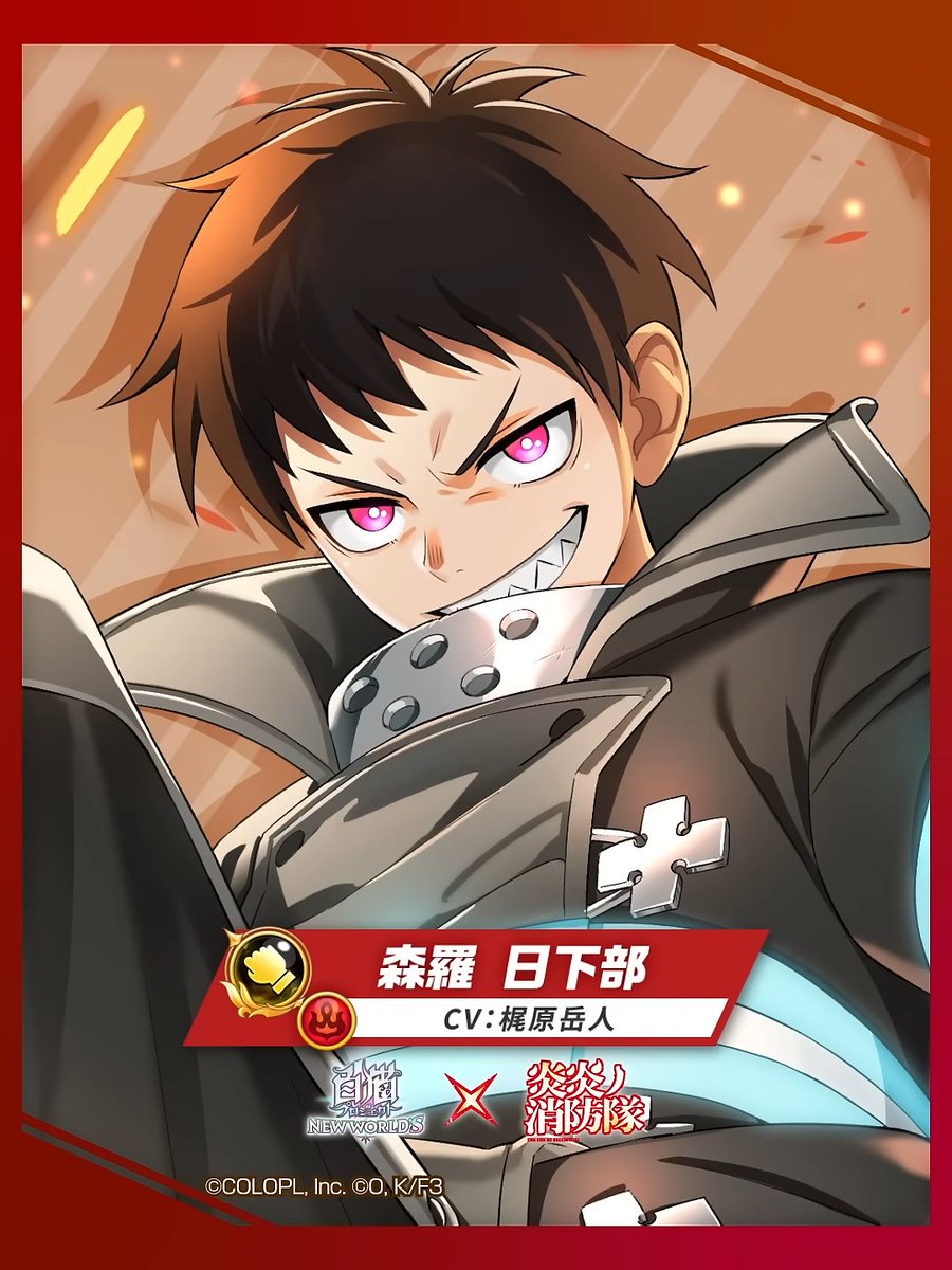 白猫プロジェクト攻略@GameWith tweet media