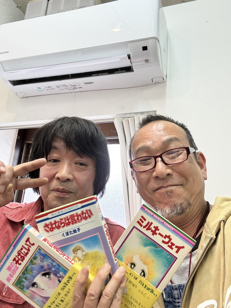 キース tweet media