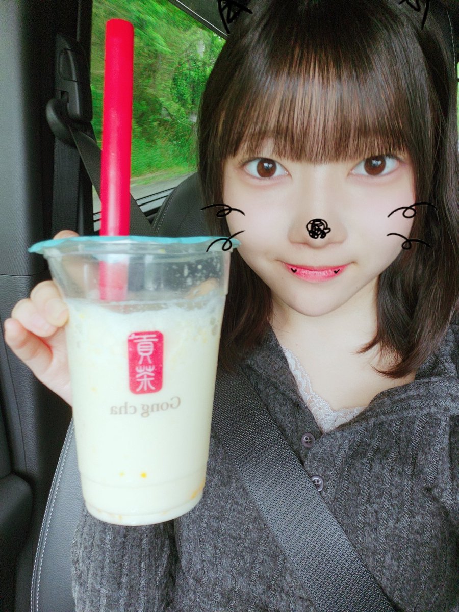 松本彩佳 (So.pro Osaka 神戸支部) tweet media