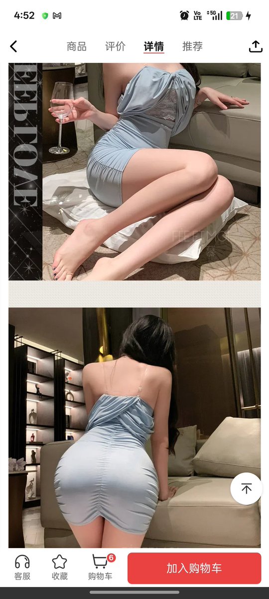 软糯小团团 tweet media