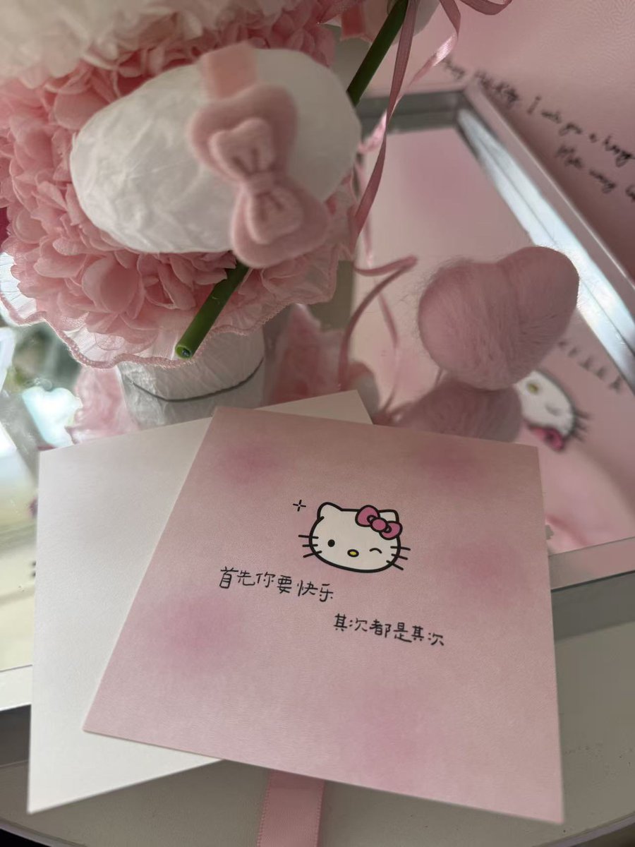 小糊涂 tweet media
