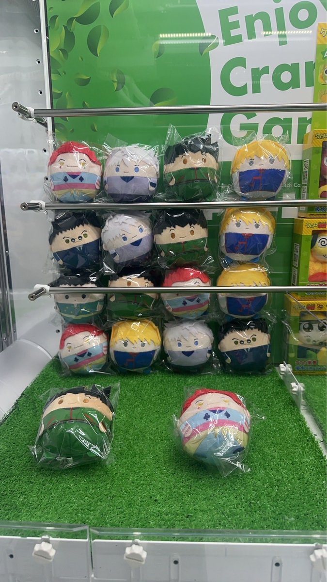 トレトレ倉庫 春日白水店 tweet media