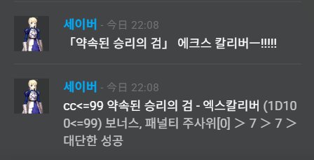메인트 RT 부탁 tweet media