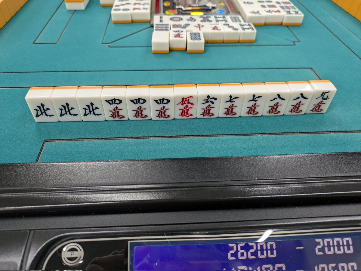 N4meScy's tweet image. メンホンでも待ち確認大事やね