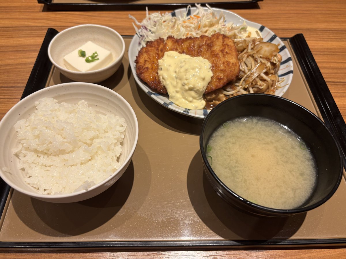 みくも tweet media