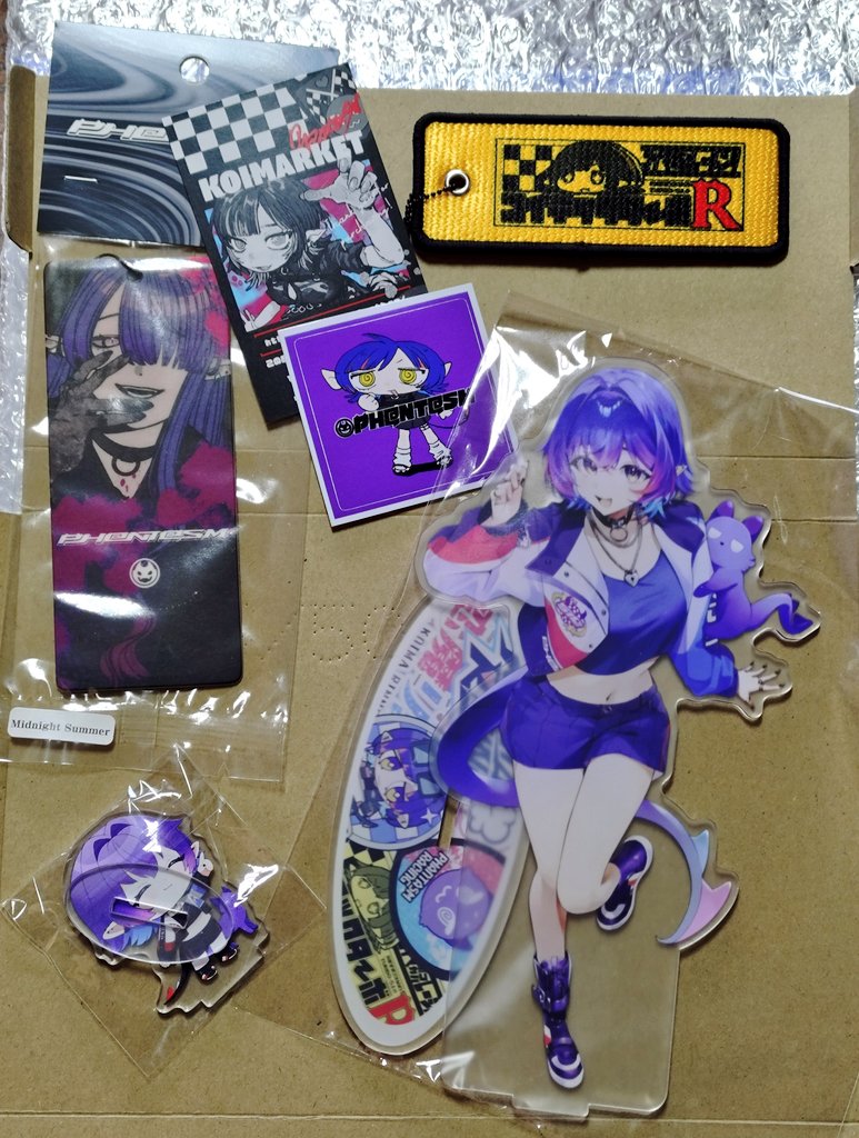RT @nasubi_color: しごおわ帰宅したら届いてた✌️ これは…でけぇw RT @nasubi_color: しごおわ帰宅したら届いてた✌️ これは…でけぇw