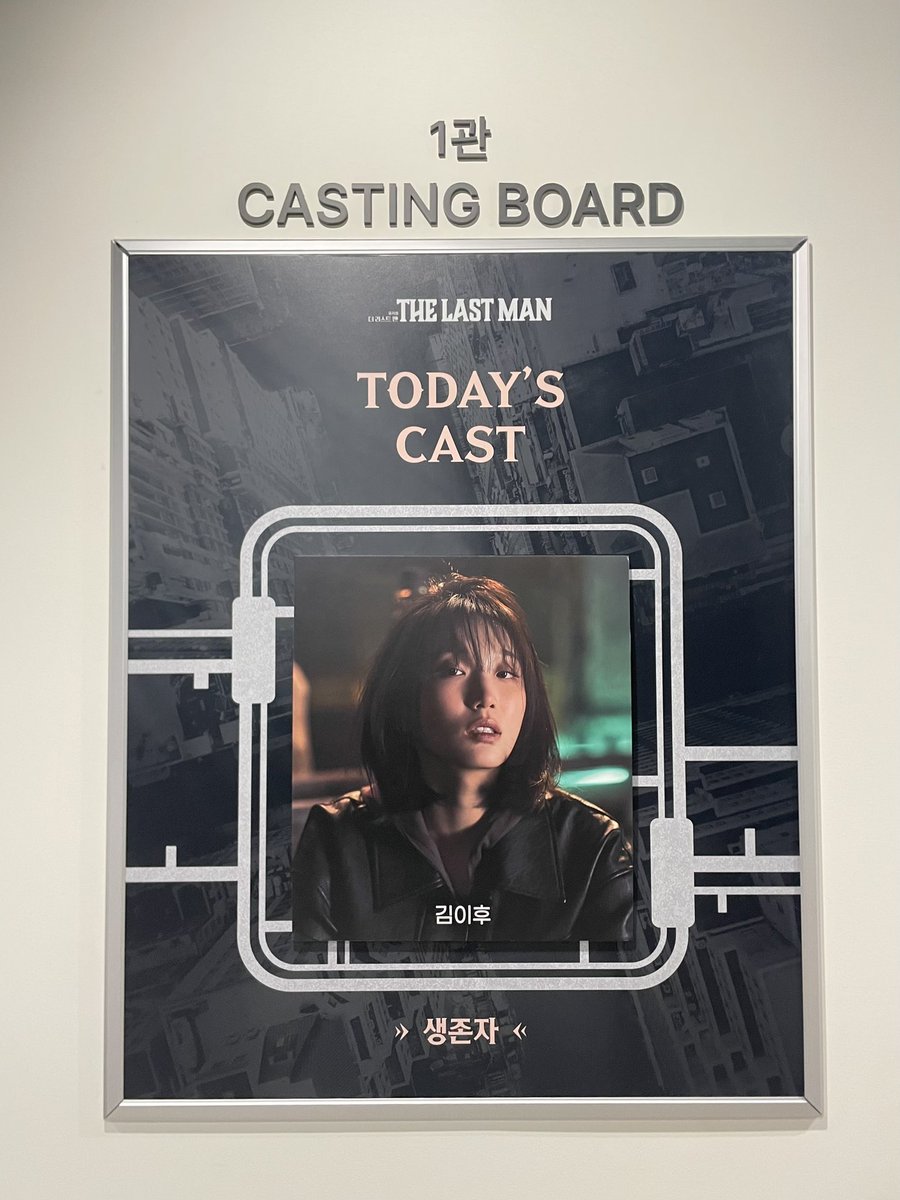 M_oonlit_N's tweet photo. 더라스트맨 자첫
2026.04.29.수 낮공
트리거 반응 검사 해보겠습니다 https://t.co/9l4DuBfFjd