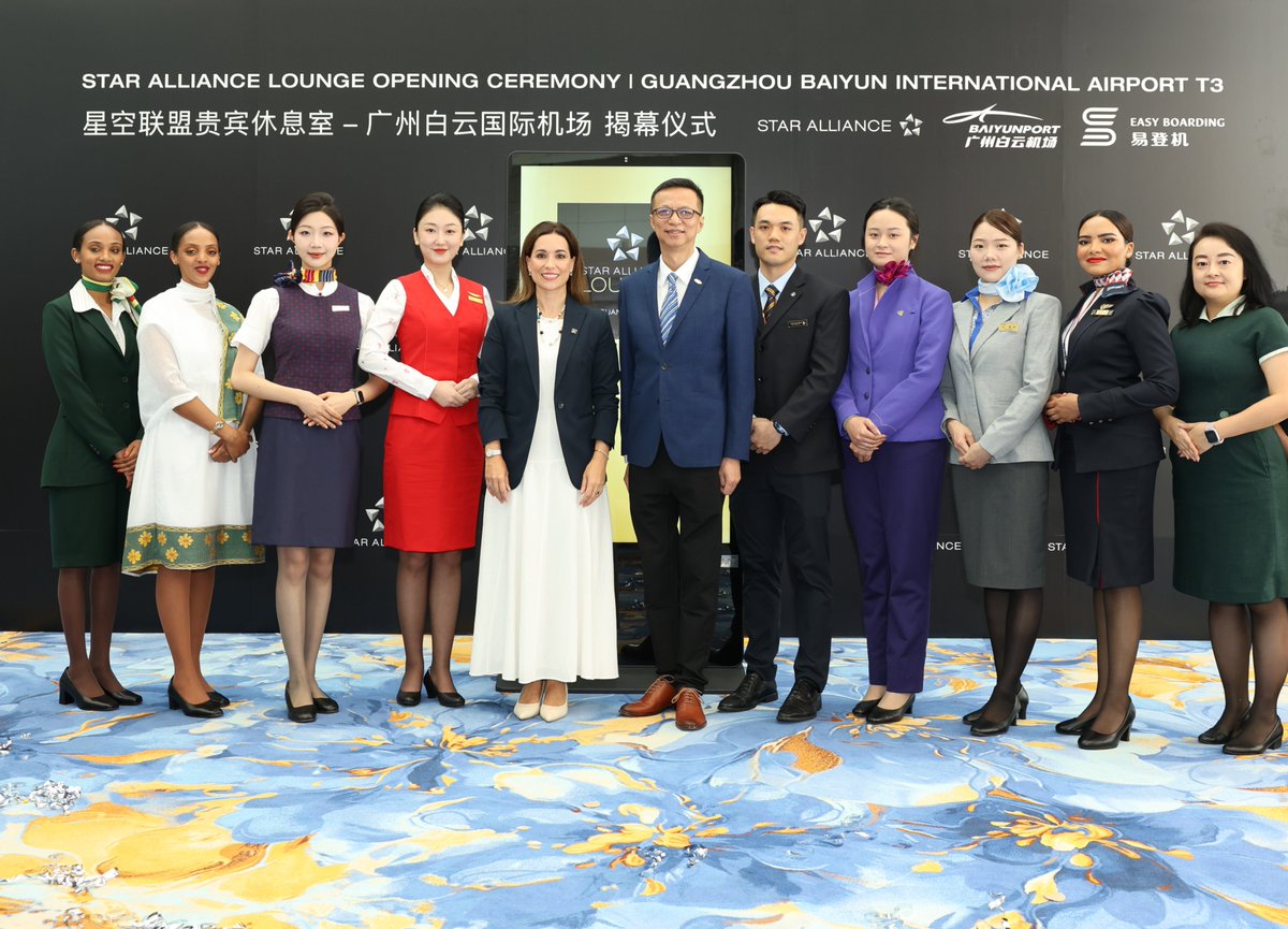 MaxMediaChina's tweet photo. On April 28, a new Star Alliance branded lounge was officially inaugurated at Guangzhou Baiyun International Airport Terminal 3. 
https://t.co/LLqKAu8Lkq

#MaxMedia #StarAlliance #AirlineLounge https://t.co/xsQJzct6QF