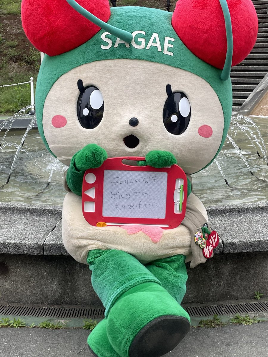 ゲルマニウム 齋藤 tweet media