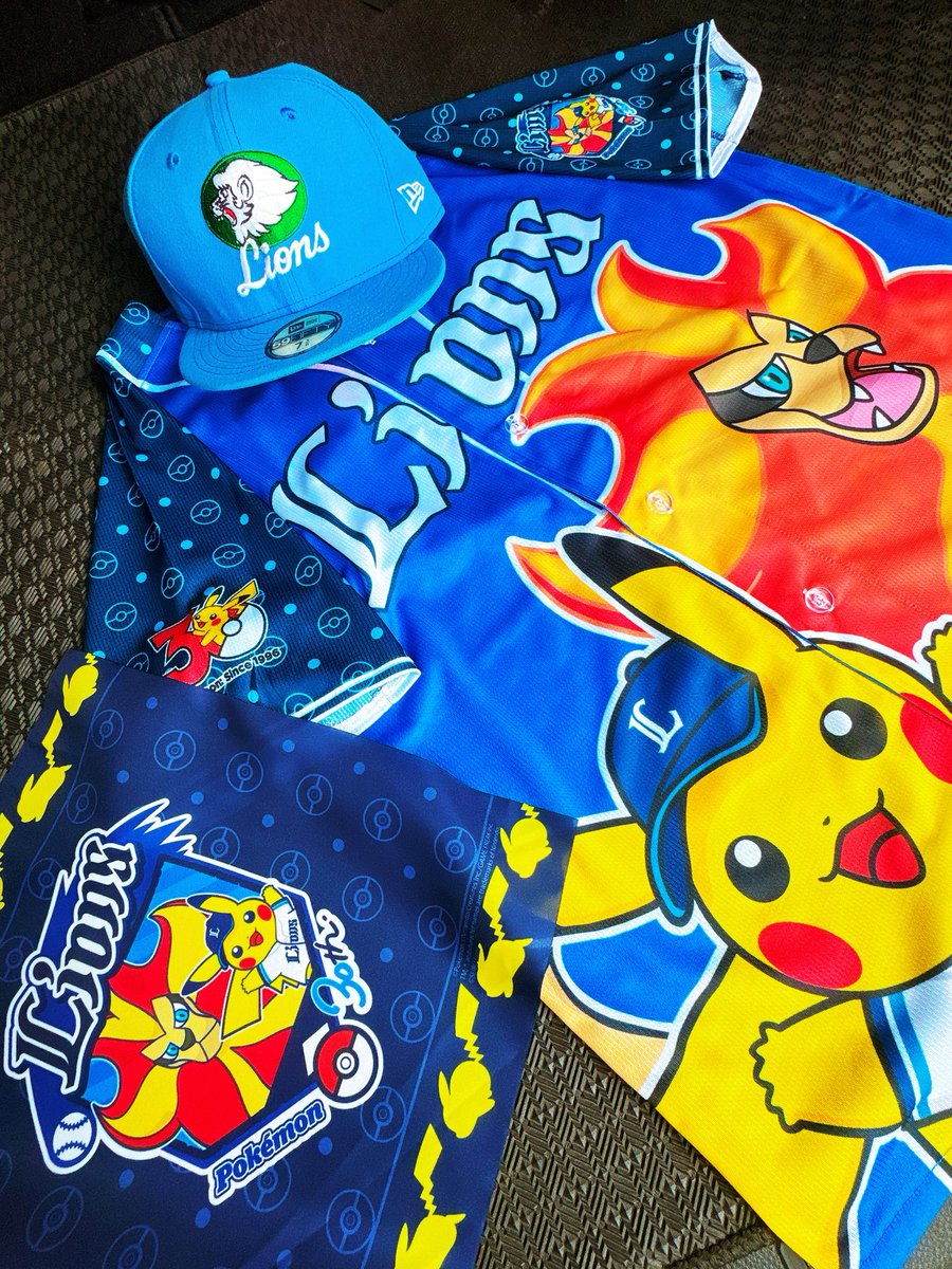 まぁくん tweet media