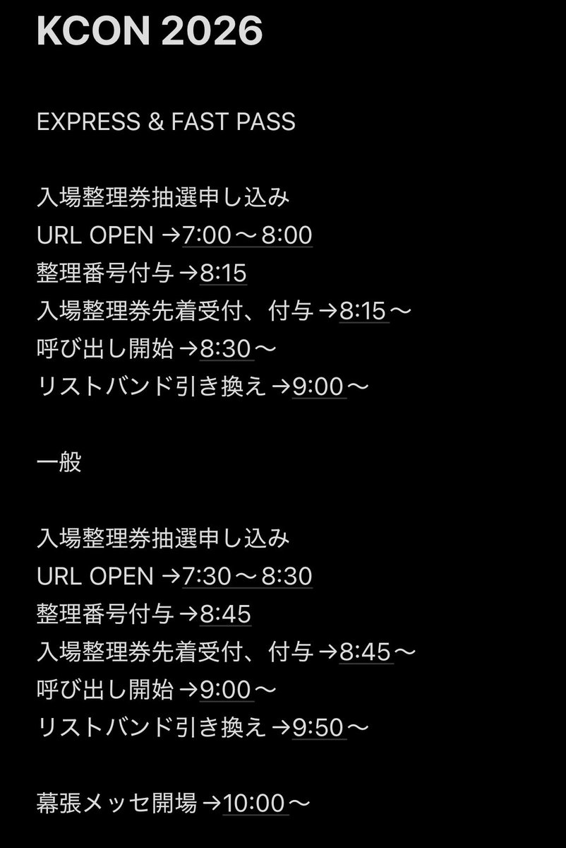 🍁もみじ🍁🪽🪻 tweet media
