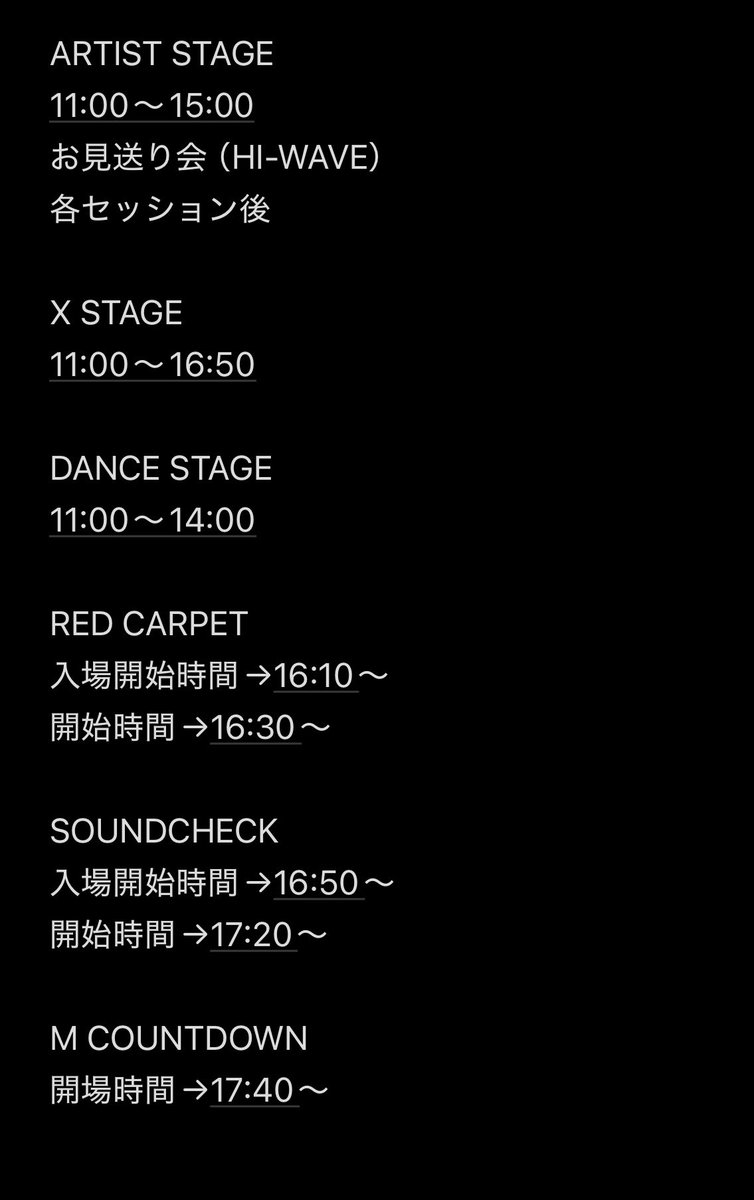 🍁もみじ🍁🪽🪻 tweet media