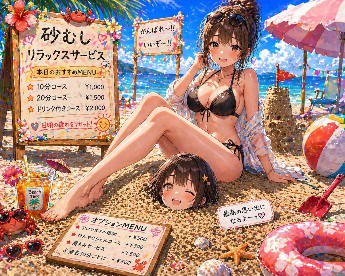 0bNvb3oFxtnWGx0's tweet image. Grokはおっぱいとか普通に作ってくれるしマンコも時々無修正で出してくれるしチャッピーよりエロ規制緩いのは助かるんだけど、風俗店の求人バナーとか全然アウトじゃない画像でも作ってくれないの謎

あとチャッピーは早急にガラスみたいな作画描写バグ直して

#Grok
#チャッピー
#チャットGP
#AIart