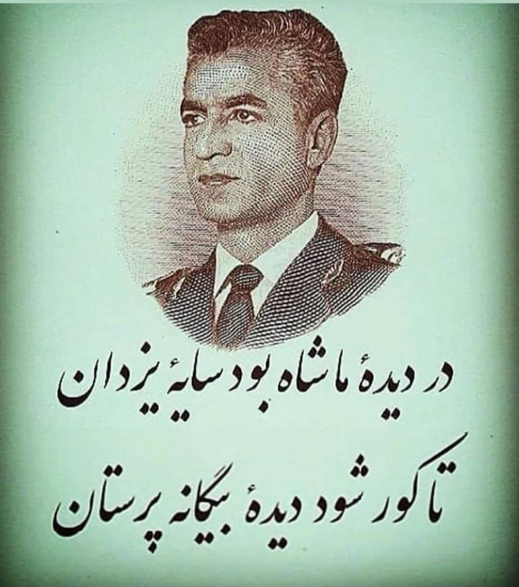 گارد جاویدان tweet media