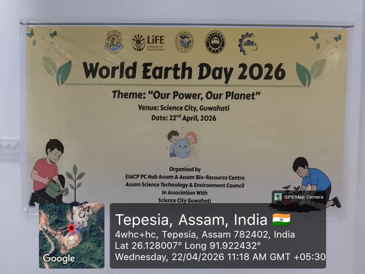 EnvisHubAssam's tweet photo. EIACP (PC Hub) Assam celebrated the World Earth Day on 22.04.2026 at Science City Guwahati in association Assam Bio Resource Centre and Science City, Assam through a day-long programme with the theme "Our Power, Our Planet,"
#moefcc
#EIACP 
#MissionLiFE
#adopthealthylife https://t.co/iSLwIfTy7M
