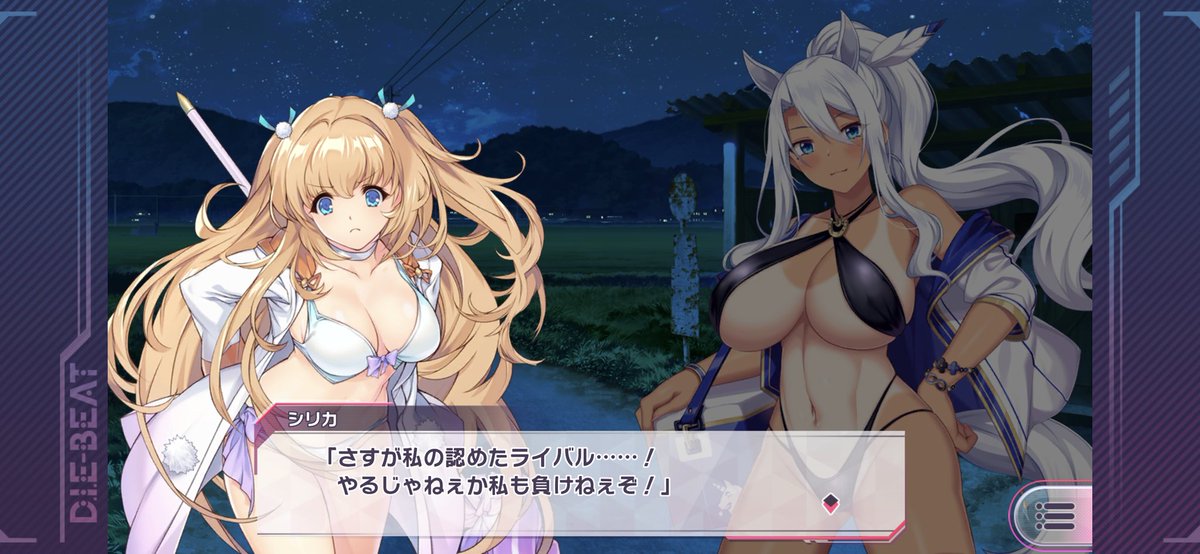 はねるちゃん応援アカウント tweet media