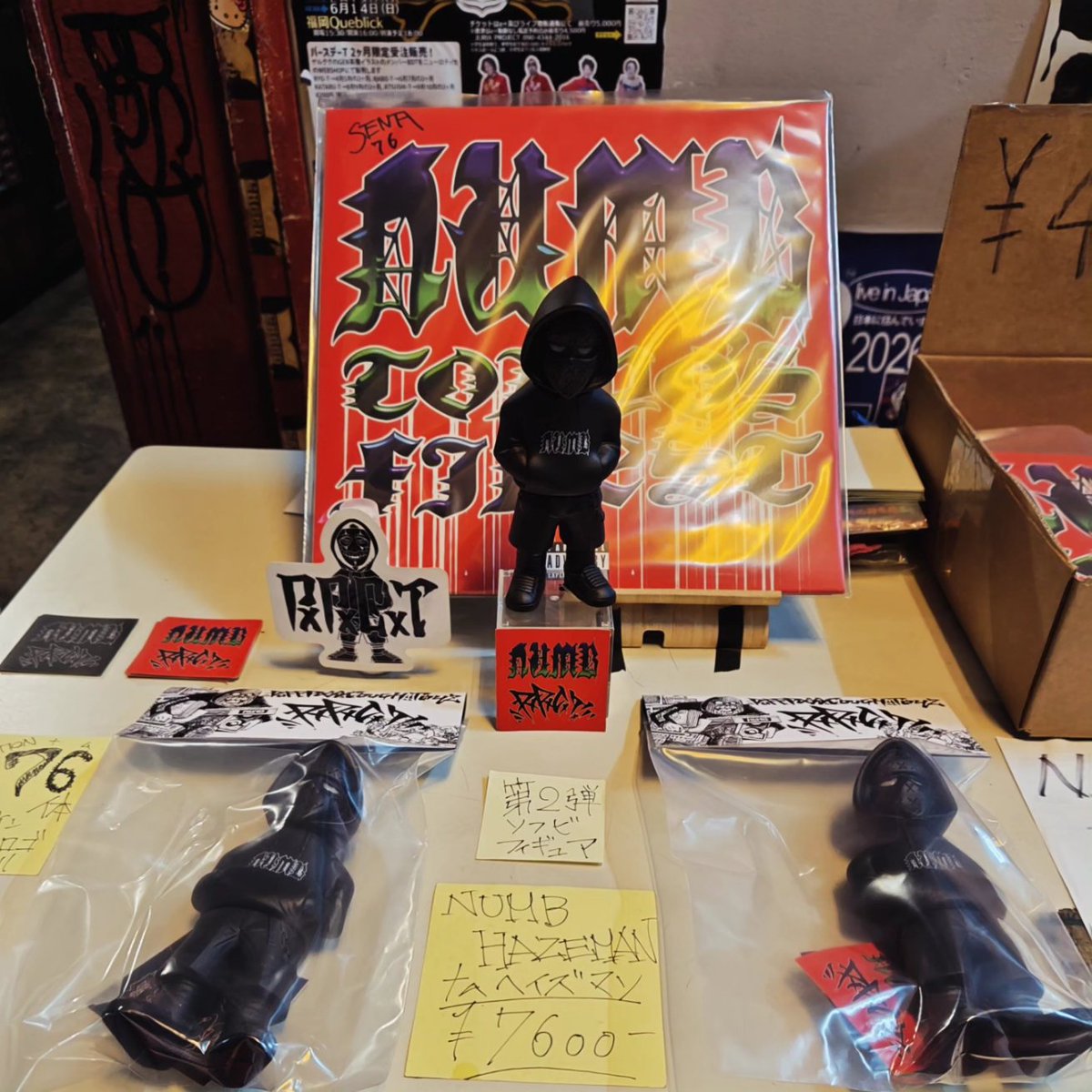 pxpxcxt's tweet photo. at 新宿ANTIKNOCK DOOR OPEN！

NUMB HAZEMAN 販売開始しました

是非お越しください https://t.co/ToqOFBJMIu