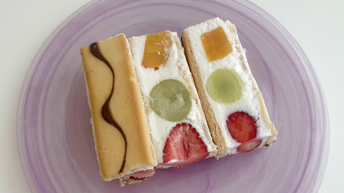 일단해 tweet media