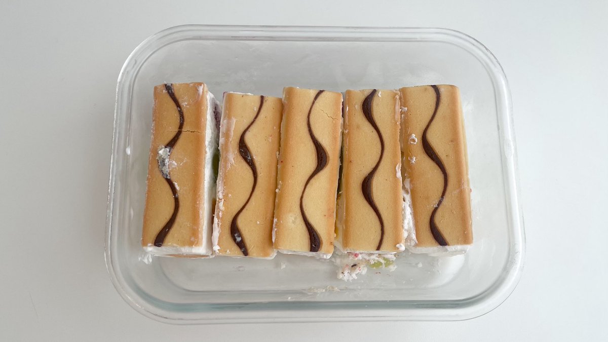 일단해 tweet media