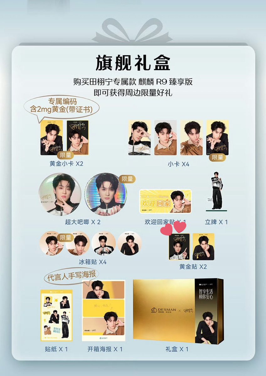 Duu⚡️🌙 tweet media