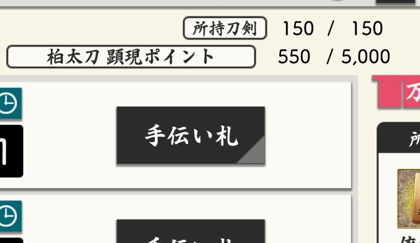 ｼｲｱ@🏷️巡回中 tweet media