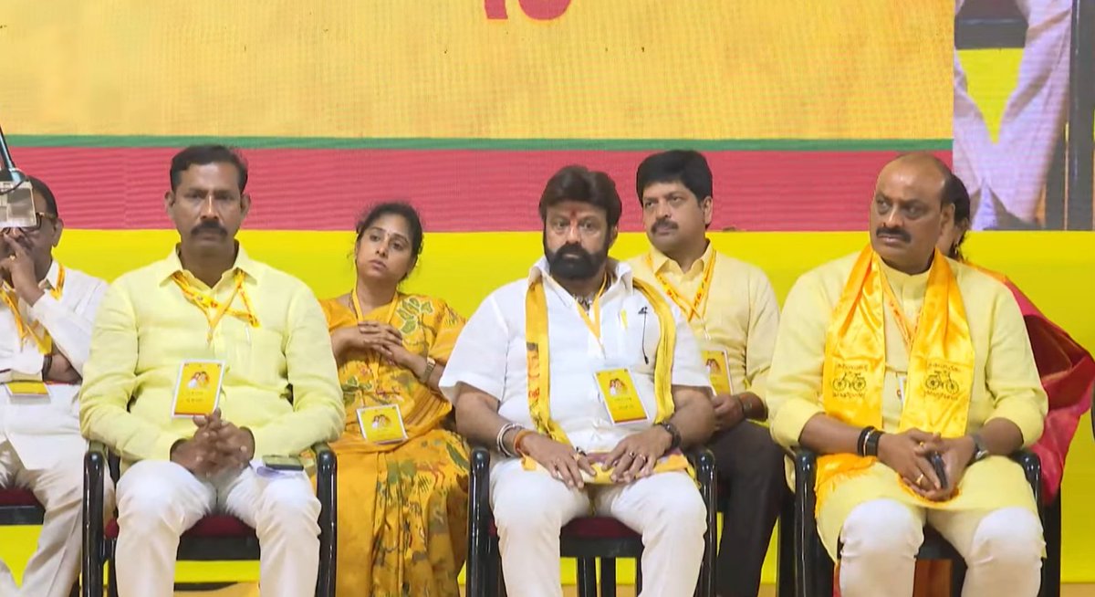 galla_madhavi's tweet photo. తెలుగుదేశం పార్టీ నూతన కార్యవర్గం ప్రమాణస్వీకార మహోత్సవంలో గుంటూరు పశ్చిమ నియోజకవర్గ ఎమ్మెల్యే & టీడీపీ పోలిట్ బ్యూరో సభ్యురాలు శ్రీమతి గళ్ళా మాధవి గారు

#GallaMadhavi #GunturWest #GunturWestMLA #TDP #TDPPB #SwearingIn #PartyEvent #NewCommittee #Leadership #JaiTDP #AndhraPradesh #Guntur #PoliticalEvent #tdp #naralokesh #janasena #bjp #cbn #pawankalyan @iTDP_Official @naralokesh @ncbn
