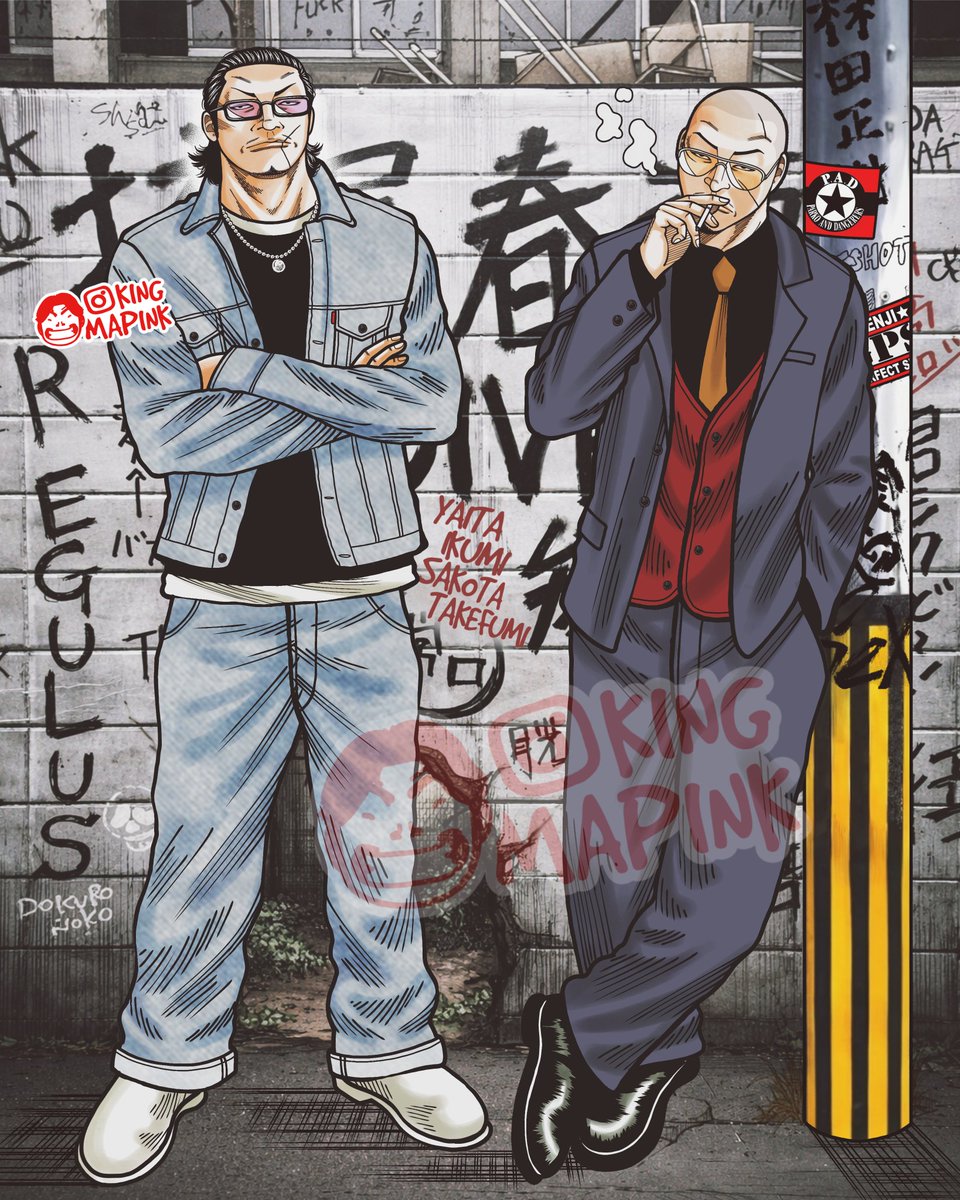 King Mapink (Commissions Open🔥) tweet media