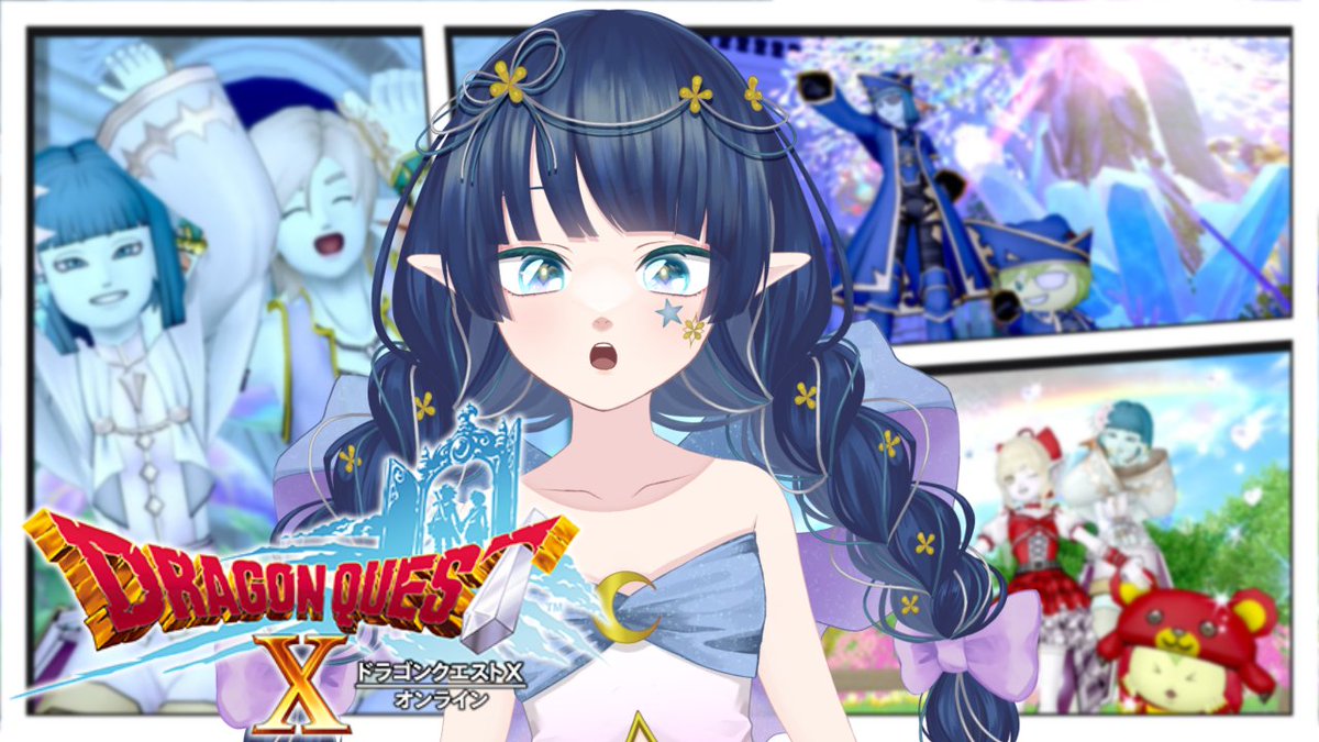 月玖 藍 -ﾂｷﾋｻ ｱｵ-💙🍻🐇 tweet media