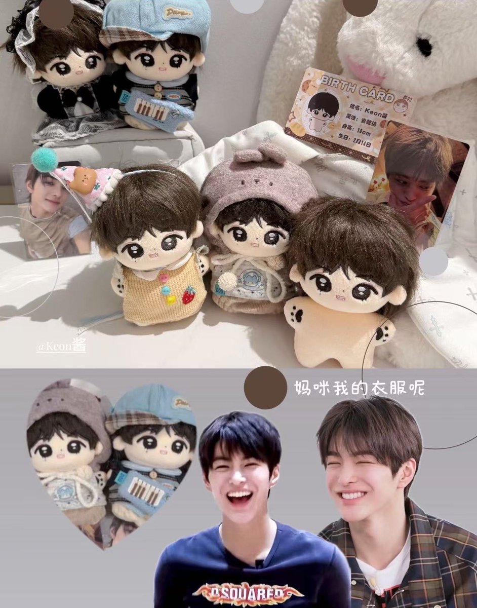 ʕ•ᴥ•ʔ ร้านคีมแท ꒰ รับผ่อน มัดจำ รับแพคของ ꒱ ⋆｡˚ tweet media